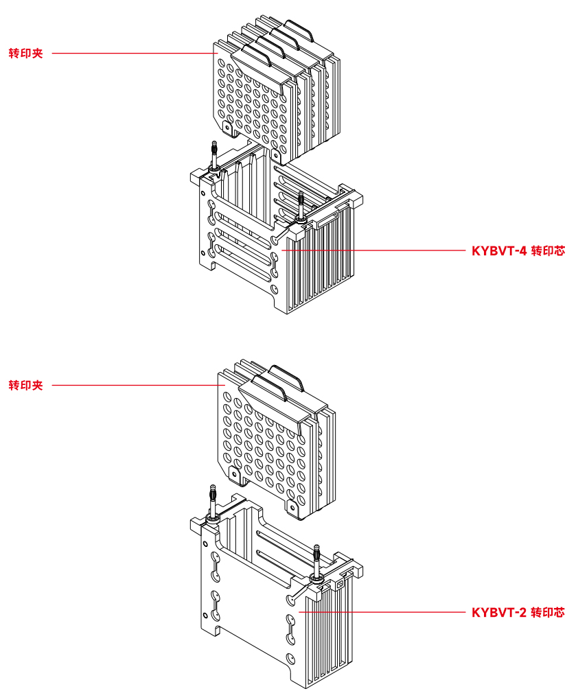 1722931185515VTvFYB 拷贝(1).jpg