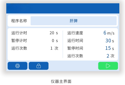 1721115384955RguXWI.png